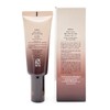 Izanox Cover Supreme Treatment BB 50ml / 이자녹스 커버수프림 트리트먼트