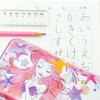 Showa Notebook, Pencil Case, Hologram Pencil Case, The Little Mermaid