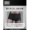 AIRZ BWY909D Men's Cut Off No Elastic Waist Mesh Type