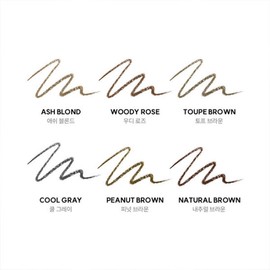 Wires Onmure Slim Edge Brow Pencil / 와이레스 온뮤어 슬림 엣지 브로우 펜슬