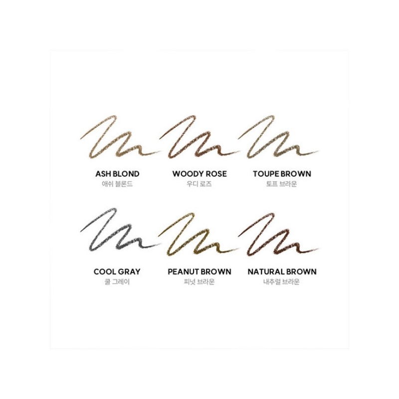 Wires Onmure Slim Edge Brow Pencil / 와이레스 온뮤어 슬림