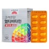 Goryeo Eundan Korea Eundan Multivitamin All-in-One Easy 120 Tablets 1