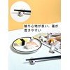 Watsu Life Chopsticks Rest Ceramic Cute Cat Design Tabletop Accessories,