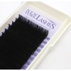NYLashes Easy Fan Mega Volume Lashes D curl 0.05 mix