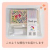 Teeth Case Pocket Light New Size (Colorful Flower) [0567]