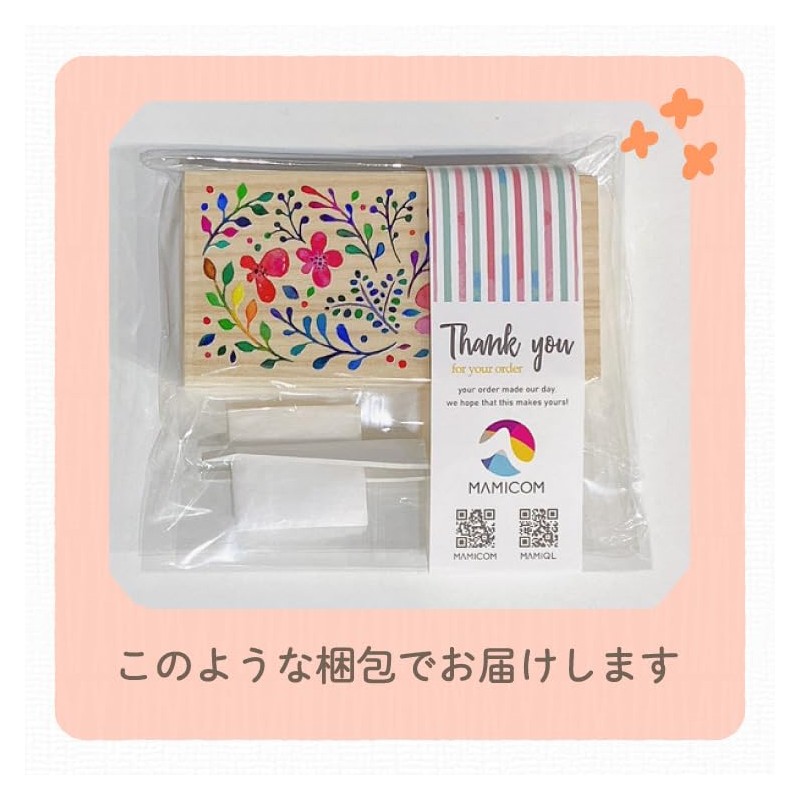 Teeth Case Pocket Light New Size (Colorful Flower) [0567]