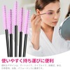 Annhua Eyelash Brushes Disposable 100pcs Screw Brushes Hollow Rod Disposable