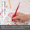 Pentel Matte Hop Original 7 Colors K110-V7STA Color Ballpoint Pen