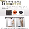 Vivala All-Set ARM & Thigh & Waist Vivala Thigh, Arm