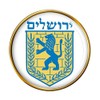 Giftshop UK Jerusalem (Israel) Pin Badge, Metal