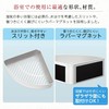 Asvel Bath Bathroom Luxe MG Corner Rack (Magnet) White 30.9×23×8.6
