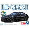 Aoshima Bunka Kyozai 1/32 The Snap Kit Series No. 21-C