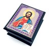 Keepsake Box - Christ The Teacher - Decorative Icon Box
