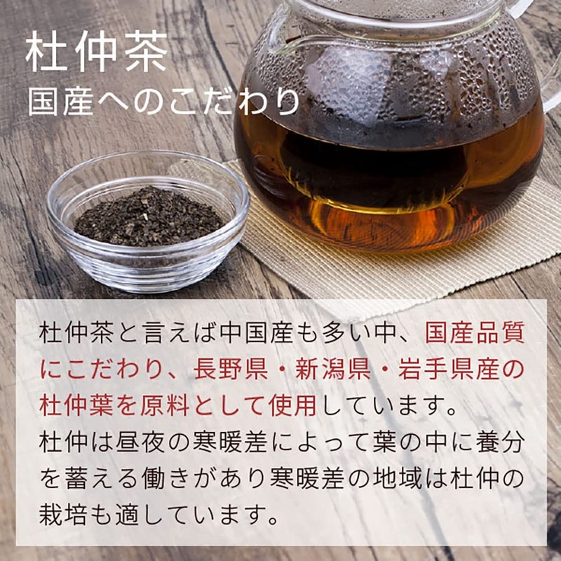 nichie Moru Cha Tea, Made in Japan, 0.1 oz (3