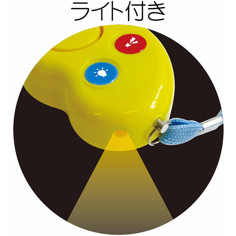 Artec 3967 Rainproof Waterproof IPX5 Bean Type II 3967