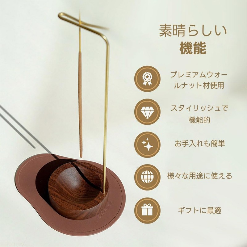 Dostende Incense Holder Multi-Purpose Design Wood Incense Burner Ash Catcher