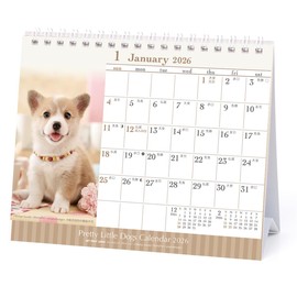 2026 Calendar Puppy (Tabletop)