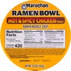Maruchan Bowl Hot & Spicy Chicken Flavor Ramen Noodles with