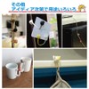 Lead Trend Cable Band Wrap Clip Zoo Animal Series Earphone