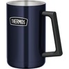 Thermos Outdoor Series Vacuum Insulated Stein, 20.3 fl oz (600