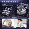 kensen Skin Head Shaver JK-1368 Replacement Blade