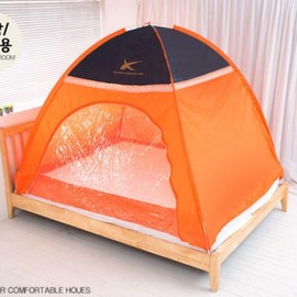 Zysis Indoor Heating Tent - Windproof, Insulated Winter Bed Tent Zysis Heating Tent 120x200cm (1-2 Person) 2ea