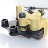 PRO BAT Front Disc Brake Master Cylinder Caliper + 190mm/7.48''