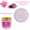 AATMANA Face Wash Panchtatva Hydrating Face Wash for Sensitive Skin,
