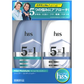 h&S 5 in 1 Mild Moisture Shampoo & Conditioner Pump Set, For Scalp Trouble With Dandruff, Itchy, Stickiness, Dryness, Odor, 12.0 oz (340 g) + 12.0 oz (340 g)