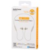 Ohm Electric AudioComm Wireless Neckband Earphones, White, HP-W215N-W 03-1293 OHM