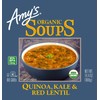 Amy's Organic Soups, Quinoa Kale & Red Lentil, 14.4 Ounce