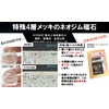 [Highest Grade on the Market] N54 [Rust Resistant] Strong Neodymium