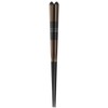 Ishida Japanese-made Chopsticks Omine Standard, Dishwasher Safe, 9.3 inches (23.5
