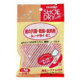 Columbia Shoe Deodorizer Shoe Shoe Shoe Dry Mini