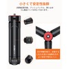 UURIG Mini Tripod, Desktop Camera Tripod, Camera Stand, 1/4 Inch