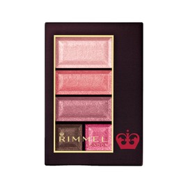 Rimmel Chocolat Sweet Eyes 111 Eyeshadow, Palette, Glitter, Bourbet, Pink, Sangria Chocolat