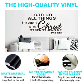 Christian Wall Decals for Living Room: Bible Verse Quotes Inspirational Bedroom Bathroom Vinyl Art Wall Stickers - I Can Do All Things Through 28.6" X 15"