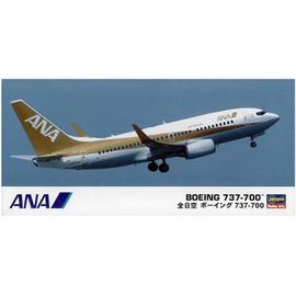 Hasegawa 1/200 ANA B737-700 Plastic Model 35