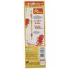 OWNER Boat Octopus Gathering Big Blade TA-300 06 Ripe Mango