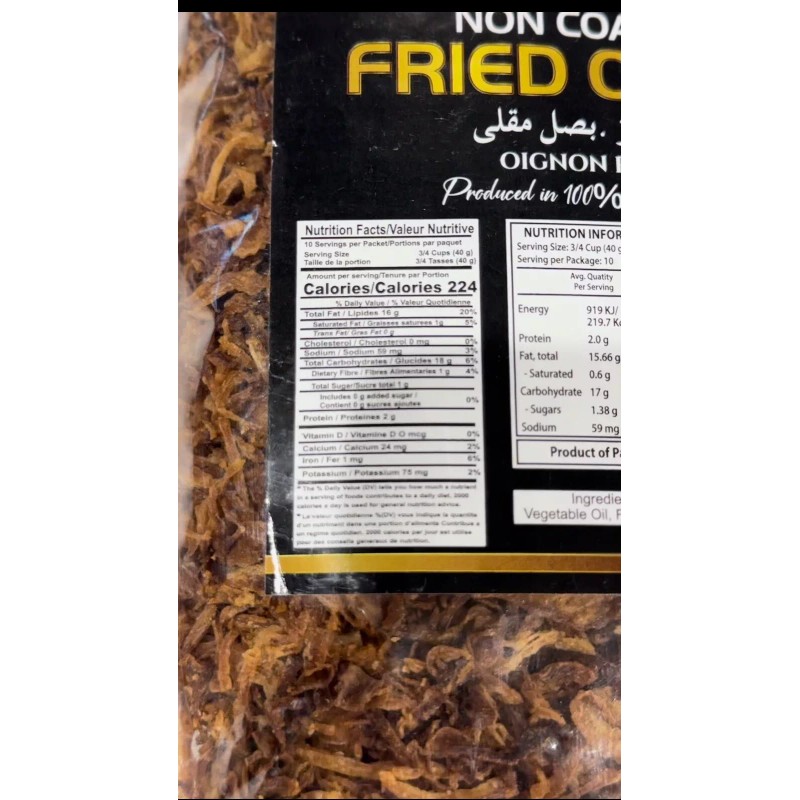 Ujala Fried Onion Non Coated
