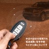 [Fucaten] Compatible Nissan Key Case Key Cover Key Holder Kicks