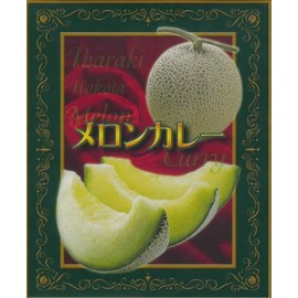 Melon Curry 7.1 oz (200 g) (Boxed) Made with Moderately Ripe Melon Produced in Hokota City, Japanese Local Curry