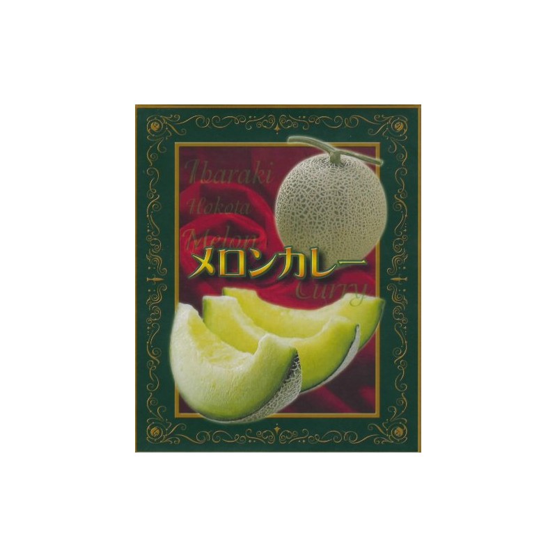 Melon Curry 7.1 oz (200 g) (Boxed) Made with Moderately