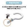 TKY Screw Hook Screw-in Wall Hook Small Items Wall Hanging