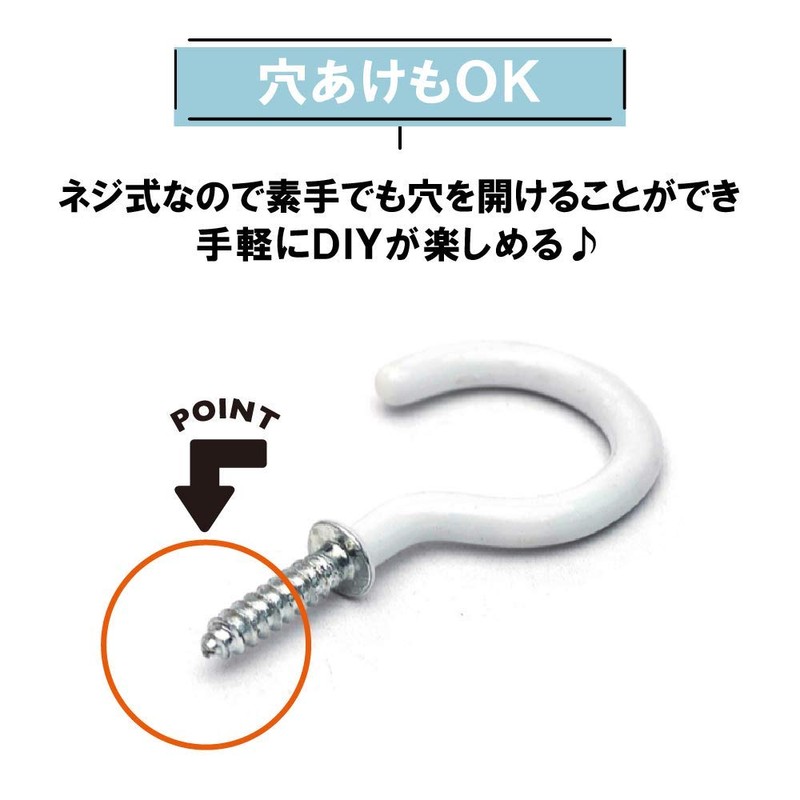TKY Screw Hook Screw-in Wall Hook Small Items Wall Hanging