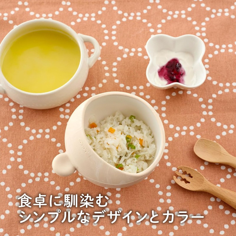 EdisonMama Food Catcher – Dishwasher-Safe Rice Bowl Attachment to Reduce