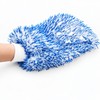 Microfiber Car Wash Mitt for Exterior Cleaning – Thick Blue