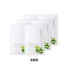 Fresh soothing mask pack, 6 sleeping pack, aloe pack /