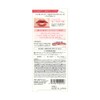 LIPGUARDIAN Glow Wrapping Tint 01 Venus Coral