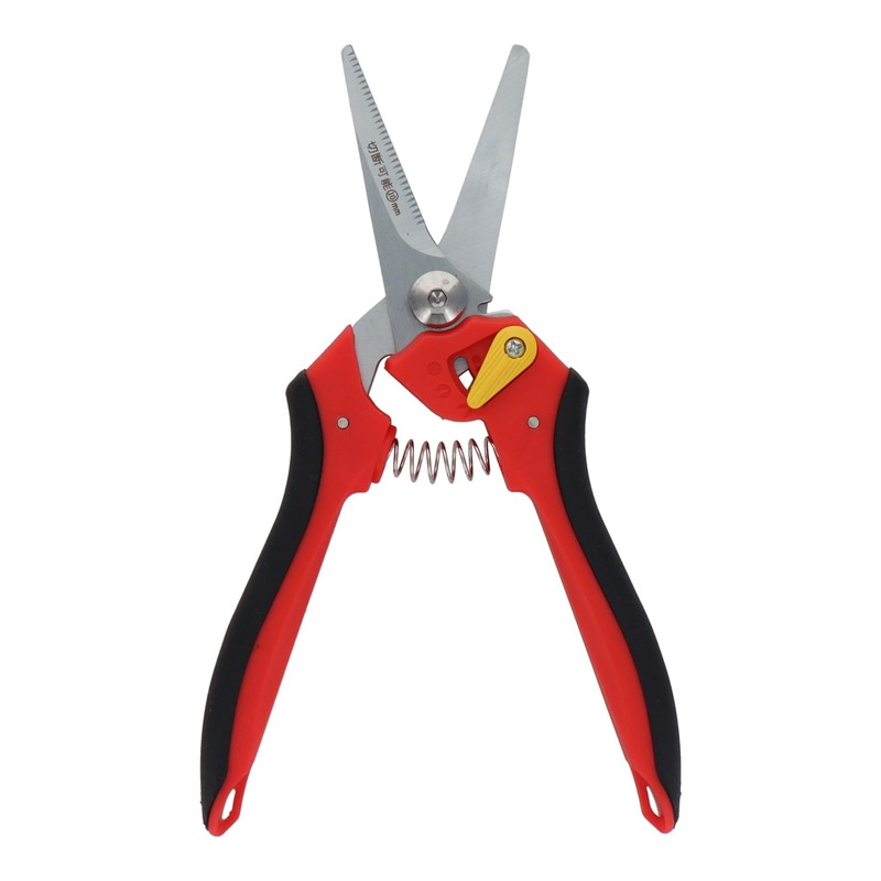 Sita All Purpose Scissor 210 mm A801